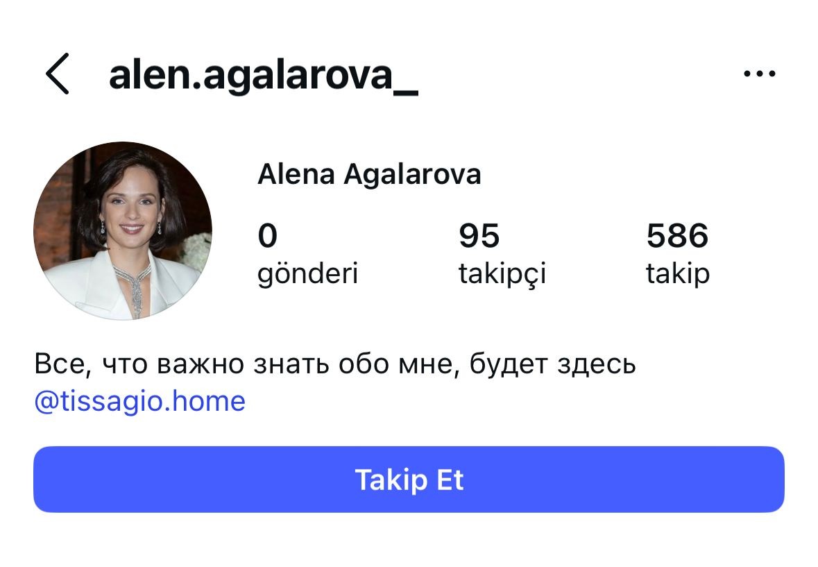 Araz Ağalarovun həyat yoldaşı bütün paylaşımlarını sildi - FOTOLAR